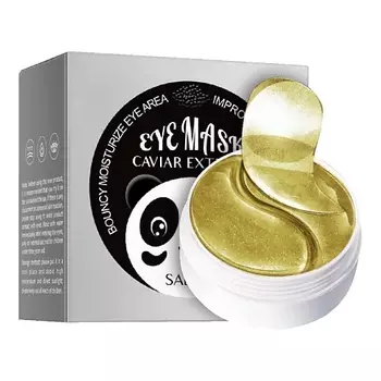 SADOER Патчи для области вокруг глаз увлажняющие с экстрактом черной икры