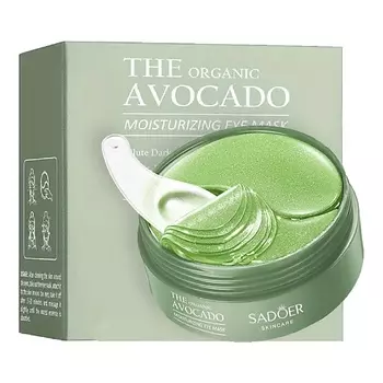 SADOER Патчи для области вокруг глаз увлажняющие с экстрактом авокадо