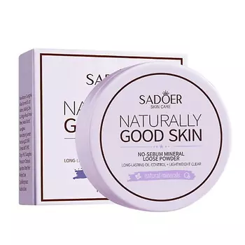 SADOER Пудра для макияжа минеральная рассыпчатая