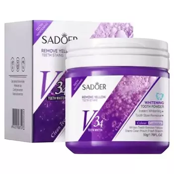SADOER Пудра для зубов нейтрализатор желтизны