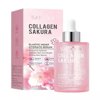 SADOER Сыворотка для лица эластичная с коллагеном и экстр. из цветков сакуры