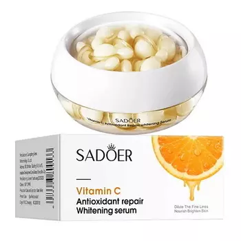 SADOER Сыворотка для лица антиоксидантная осветляющая с витамином С