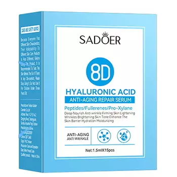 SADOER Сыворотка для лица антивозрастная с гиалуроновой кислотой