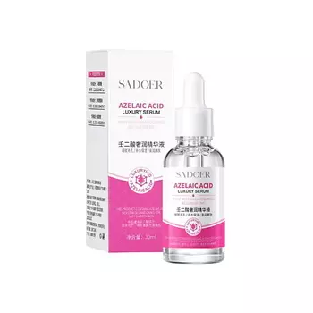 SADOER Сыворотка для лица омолаживающая с азелаиновой кислотой