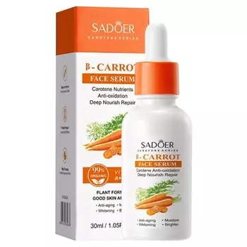 SADOER Сыворотка для лица с экстрактом моркови 30.0