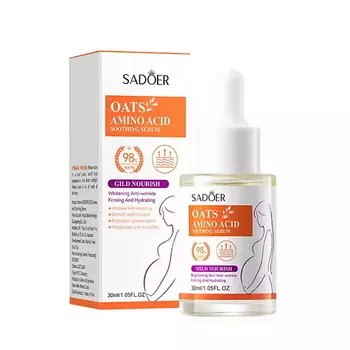 SADOER Сыворотка для лица успокаивающая с экстрактом овса и аминокислотами