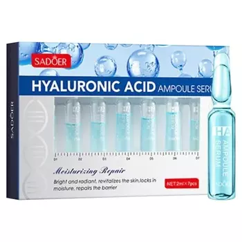 SADOER Сыворотка для лица увлажняющая с гиалуроновой кислотой ампулы 2.0