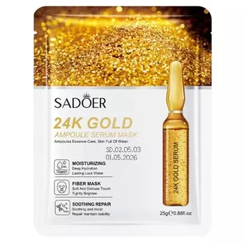SADOER Тканевая ампульная маска-сыворотка для лица с золотом 24 карата 25.0
