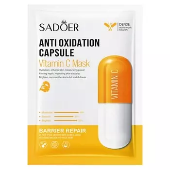 SADOER Тканевая капсульная маска для лица антиоксидантная с витамином С 25.0