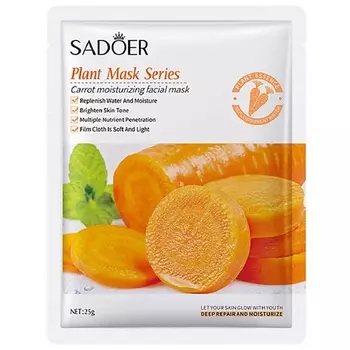 SADOER Тканевая маска для лица омолаживающая с экстрактом моркови 25.0