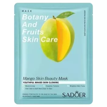 SADOER Тканевая маска для лица подтягивающая с экстрактом манго 25.0