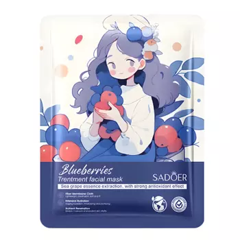 SADOER Тканевая маска для лица с экстрактом черники