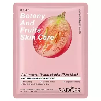 SADOER Тканевая маска для лица выравнивающая тон кожи с экстрактом винограда 25.0