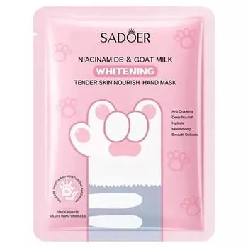 SADOER Тканевая маска для рук питательная и выравнивающая тон с ниацинамидом и козьим молоком 35.0