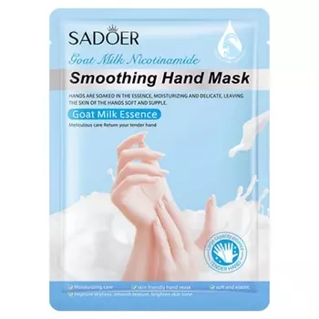 SADOER Тканевая маска для рук увлажняющая с эссенцией козьего молока 35.0