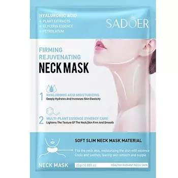 SADOER Тканевая маска для шеи омолаживающая и подтягивающая с гиалуроновой кислотой 25.0