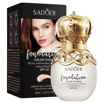 SADOER Тональный крем консилер для лица увлажняющий