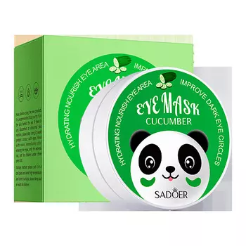 SADOER Увлажняющие гидрогелевые патчи для кожи вокруг глаз с экстрактом огурца