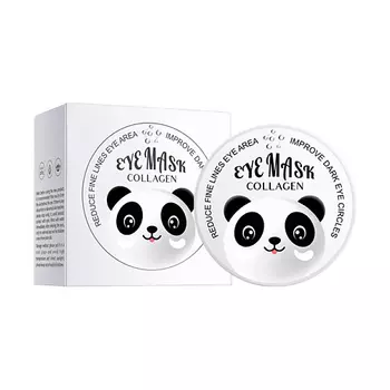 SADOER Увлажняющие гидрогелевые патчи для кожи вокруг глаз с коллагеном