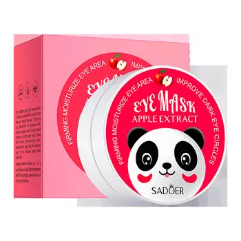 SADOER Увлажняющие гидрогелевые патчи для кожи вокруг глаз с экстрактом яблока