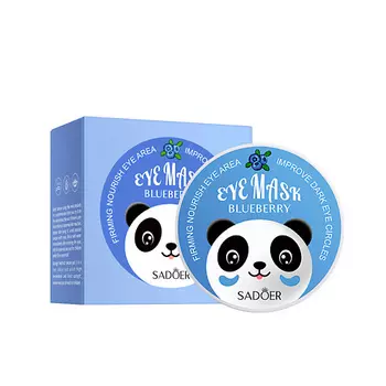SADOER Увлажняющие гидрогелевые патчи для кожи вокруг глаз с экстрактом голубики