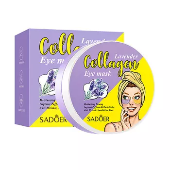 SADOER Увлажняющие гидрогелевые патчи для кожи вокруг глаз с экстрактом лаванды