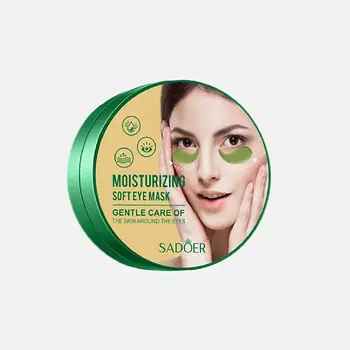 SADOER Увлажняющие гидрогелевые патчи с экстрактом зеленого чая 60.0