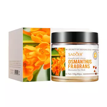 SADOER Увлажняющие тканевые патчи для кожи вокруг глаз с экстрактом османтуса