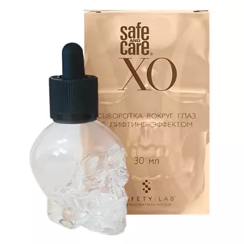 SAFE AND CARE Сыворотка для области вокруг глаз с лифтинг-эффектом