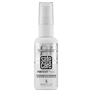 SAFE AND CARE Восстанавливающий крем для особо сухой кожи рук и лица PANTEVIT PLUS 50