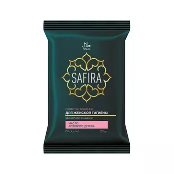 SAFIRA Салфетки влажные для интимной гигиены с маслом розового дерева, женские 20.0