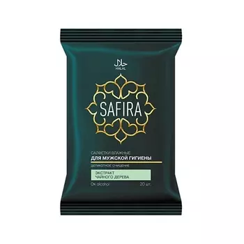 SAFIRA Салфетки влажные для интимной гигиены с экстрактом чайного дерева, мужские 20.0