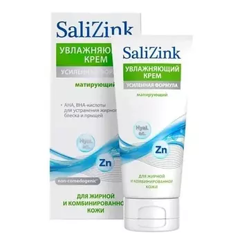 SALIZINK Крем Матирующий увлажняющий для жирной и комбинированной кожи 50.0