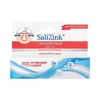 SALIZINK Салициловый гель SOS 15