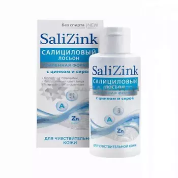 SALIZINK Салициловый лосьон с цинком и серой без спирта для чувствительной кожи 100.0