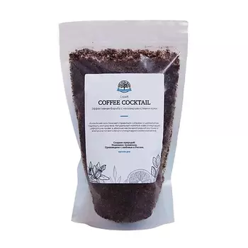 I PROVENZALI Органический крем для лица питательный Rosa Mosqueta с маслом Карите 50.0