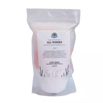 DOVE Антиперспирант-дезодорант спрей Ритуал красоты питание Nourishing Secrets