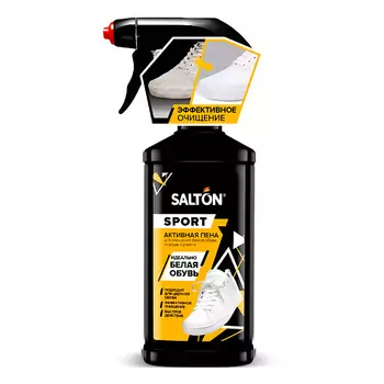 SALTON Активная пена White Express для очищения белой обуви 200