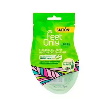 SALTON FEET ONLY Гелевые вставки в обувь против скольжения