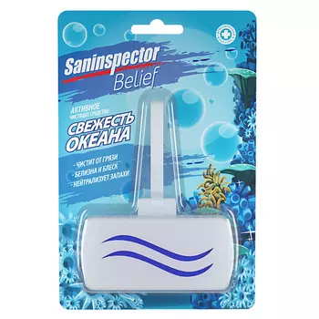 SAN INSPECTOR BELIEF Чистящее средство для унитаза Прямоугольный, Свежесть океана 1.0