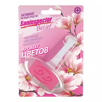 SAN INSPECTOR BELIEF Чистящее средство для унитаза Овальный, Аромат цветов 1.0