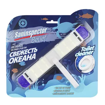 SAN INSPECTOR BELIEF Чистящее средство для унитаза Полоска, Свежесть океана 1.0