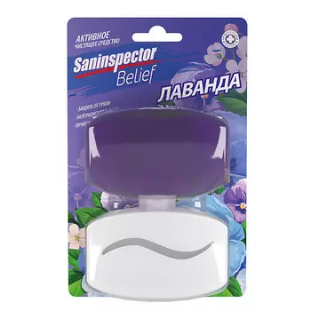 SAN INSPECTOR BELIEF Гель-очиститель для унитаза, Лаванда 1.0