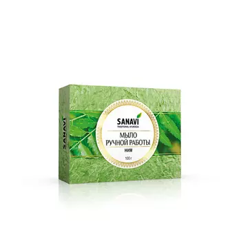 SANAVI Мыло ручной работы ним аюрведическое (Hand Made Soap Neem) 100.0