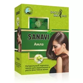 SANAVI Порошок-маска Амла для ухода за волосами 100.0
