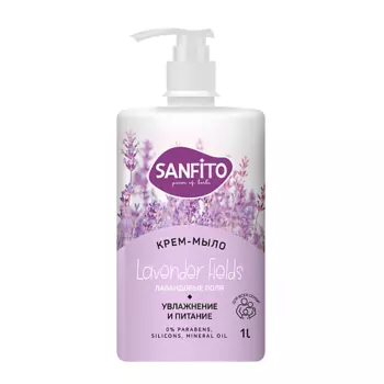SANFITO Крем-мыло Sensitive, Лавандовые поля 1000.0