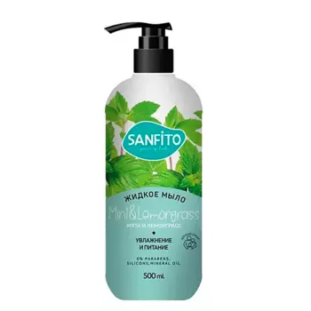 SANFITO Жидкое мыло Лемонграсс и мята Увлажнение и питание 500.0