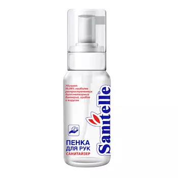 Sanitelle пенка для рук, 42 мл., 66,2%