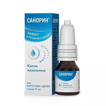 Санорин капли наз. 0,1% фл. 10мл №1