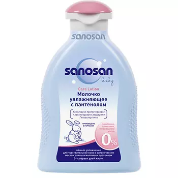 SANOSAN Молочко для тела 200.0